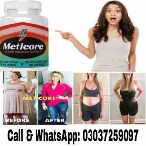 Meticore Capsule Benifits.Uses and Side Effects Complete Vedio. 03037259097