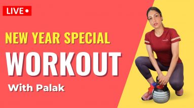 Full Body Workout : Burn Fat Fast and Boost Energy Levels | New Year Special Workout