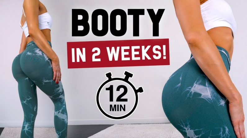 2 WEEK BUBBLE BUTT Challenge YOU HAVEN’T DONE BEFORE - At Home, With or Without Equipment!