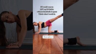 4 Best Exercises to LIFT your BOOMBA:🚫SQUATS/DUMBELLS #glutesworkout #glutes #homeworkout #workout