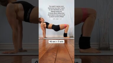 🦆😅I just can’t! 3 home glute adduction exercises! #postpartum #glutesworkout #glutes #workout