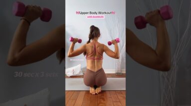 Dumbbell only Upper Body Workout |#upperbodyworkout #dumbbellworkout #workout