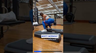 These 3 Exercises Grew My Booty🍑! #workout #gluteworkout #glutes
