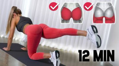 12MIN ROUND BOOTY + LIFT Workout | Focus on All-Around Booty (Glute Max, Med & Under Butt) + Weights